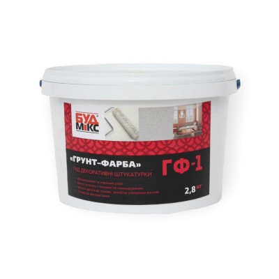 Грунт-фарба акрилова GF-1 BUDMIX GRUNT-FARBA 2,8кг